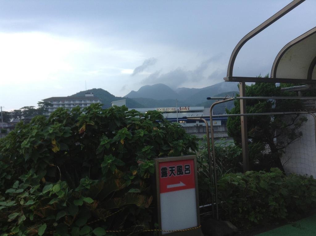เพนชั่น เซิร์ฟ ไรเดอร์ Hotel นิชิอิซุ ภายนอก รูปภาพ